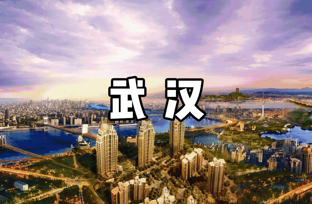 文章附图